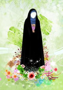 روز حجاب و عفاف