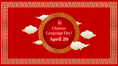 704063 Chinese Language Day