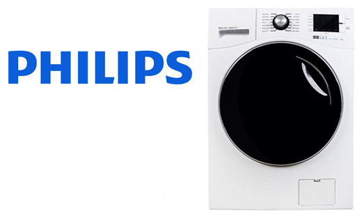 ماشین لباسشویی برند فیلیپس
