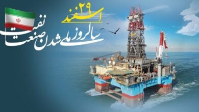 ملی شدن صنعت نفت یعنی چی | تاریخچه صنعت نفت ایران