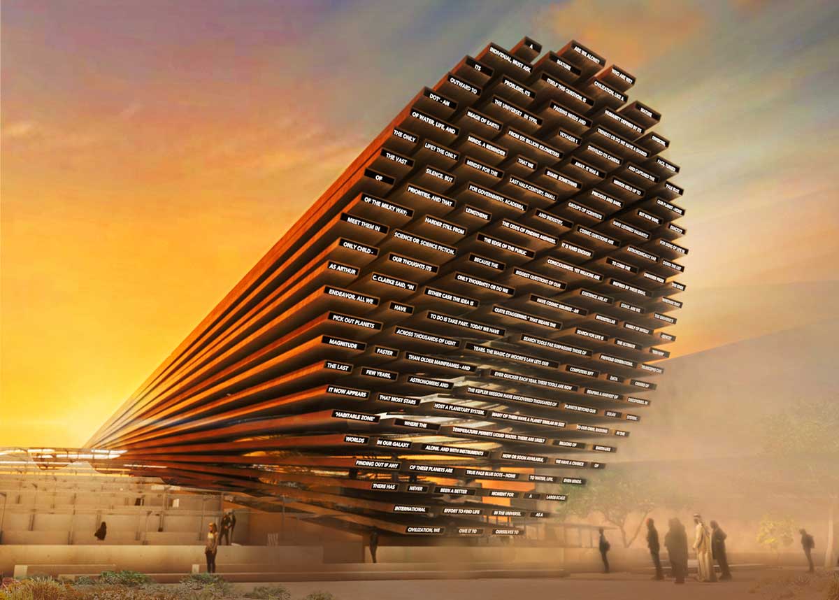 نمایشگاه معماری دبی