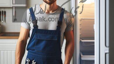 تعمیر یخچال هفتکل