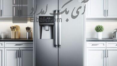 تعمیر یخچال سرپل ذهاب