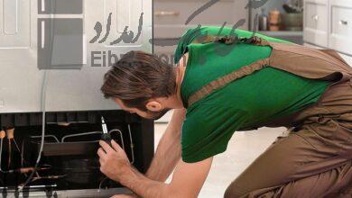 Refrigerator repair in the south of Tehran1 1
