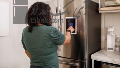 smart refrigerator 1