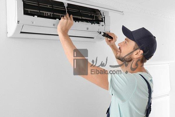 تعمیر کولر گازی اصفهان