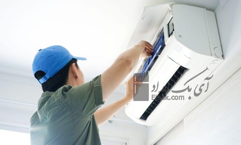 تعمیر کولر گازی سین