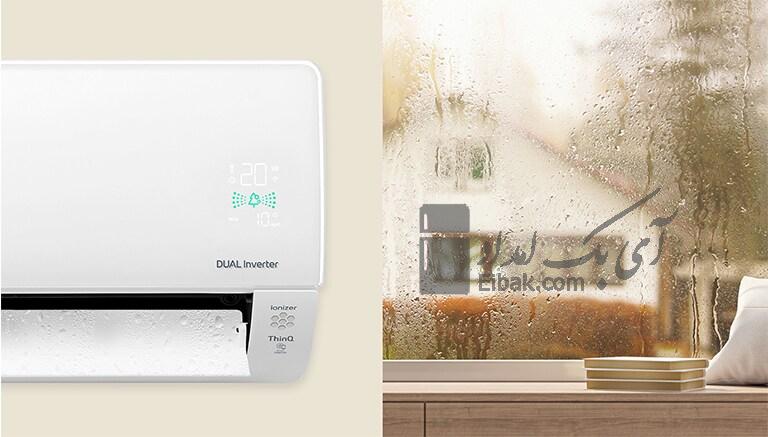 LG Article Air Conditioner Temperature 04 M 1